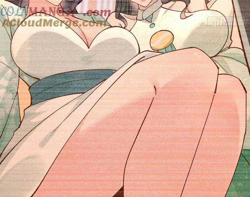 Công Tử Biệt Tú! - Chapter 162.5 - Trang 38