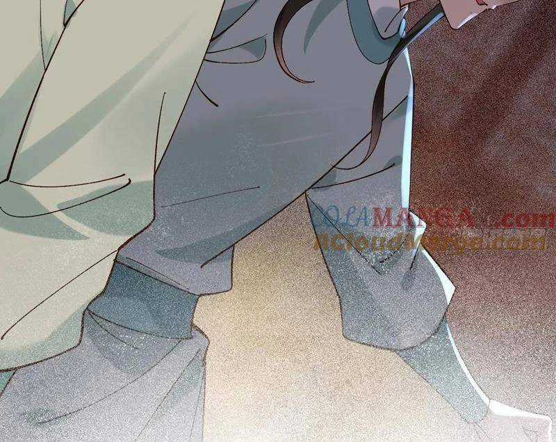 Công Tử Biệt Tú! - Chapter 162.5 - Trang 51