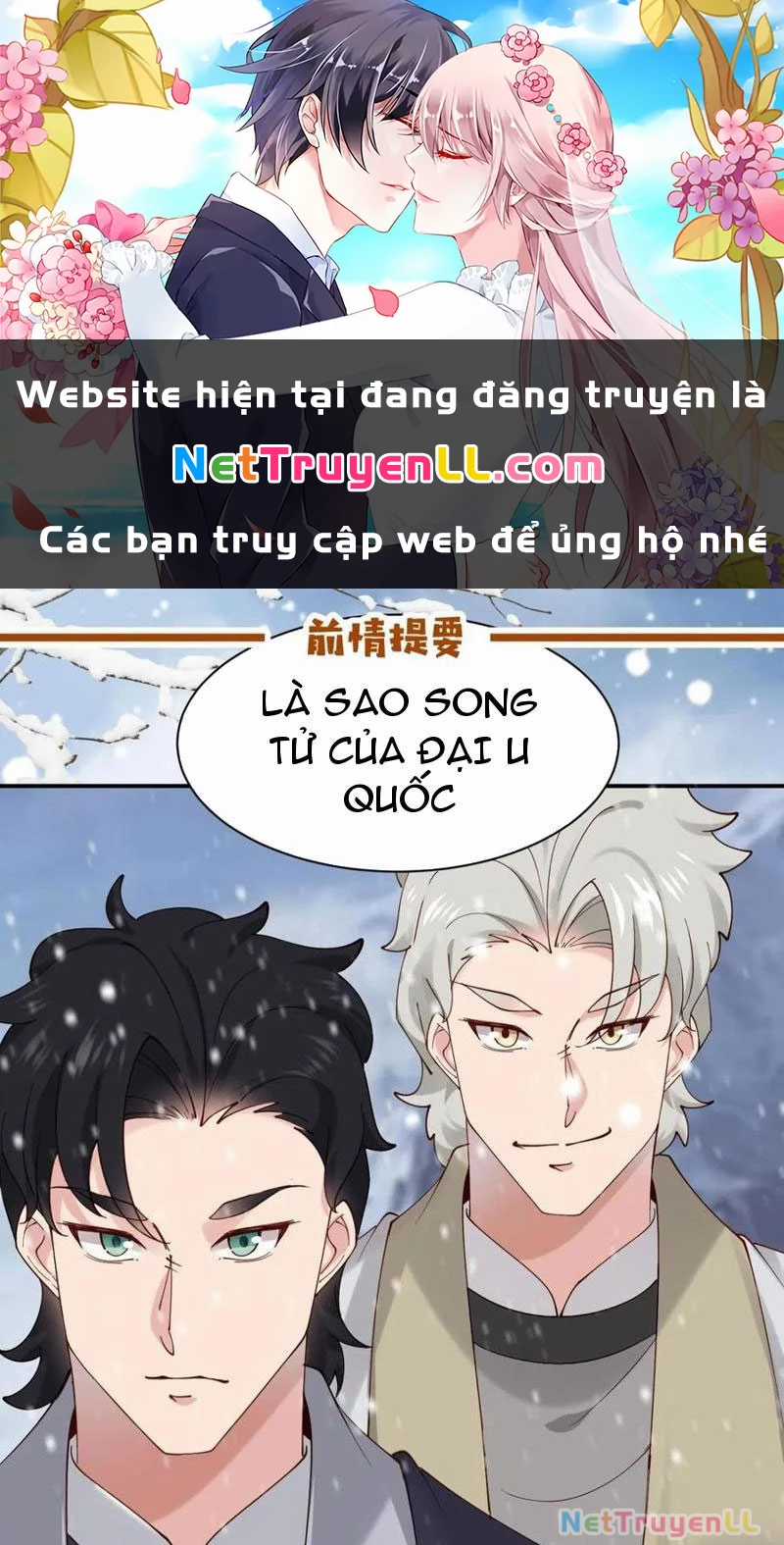 Công Tử Biệt Tú! - Chapter 162 - Trang 1