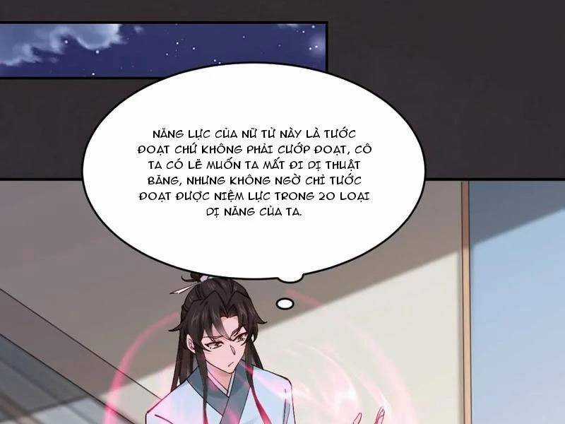 Công Tử Biệt Tú! - Chapter 163 - Trang 54
