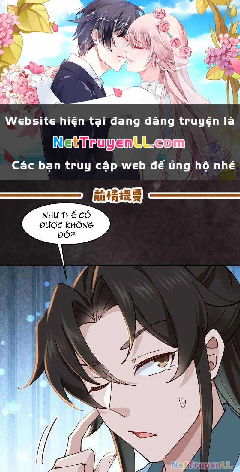 Công Tử Biệt Tú! - Chapter 164 - Trang 1