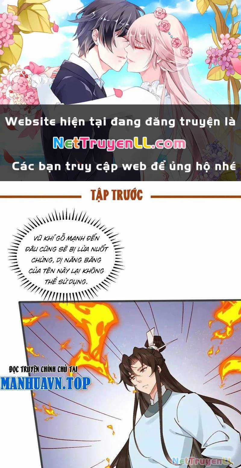 Công Tử Biệt Tú! - Chapter 165 - Trang 1