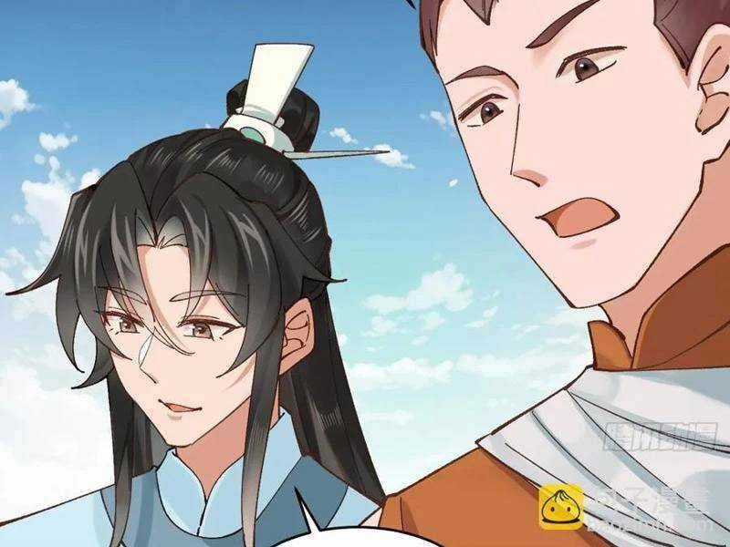 Công Tử Biệt Tú! - Chapter 166 - Trang 41