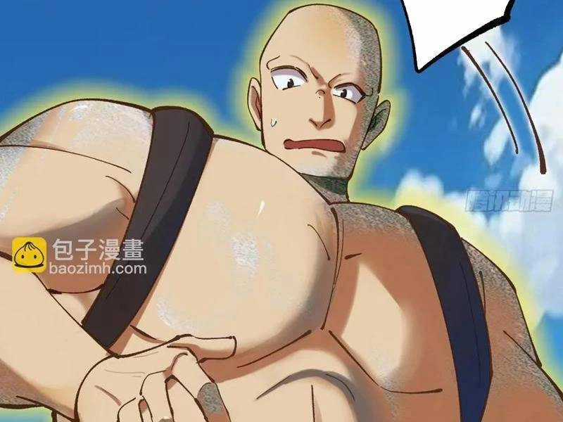 Công Tử Biệt Tú! - Chapter 166 - Trang 51