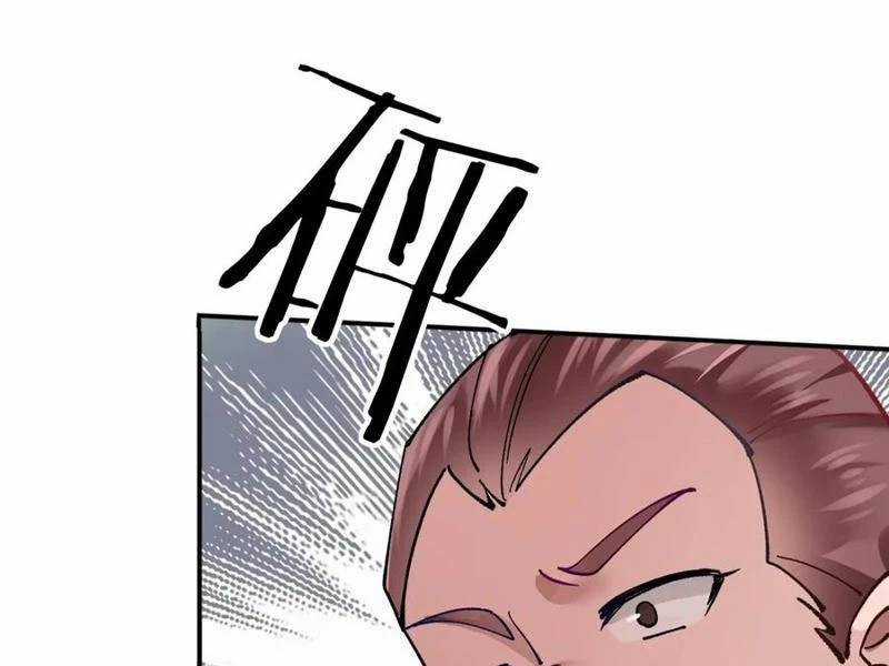 Công Tử Biệt Tú! - Chapter 166 - Trang 71