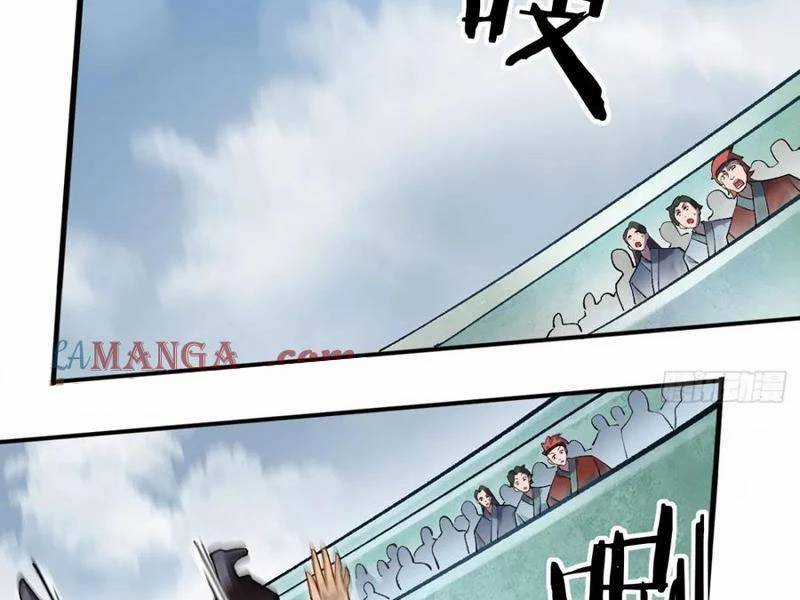 Công Tử Biệt Tú! - Chapter 166 - Trang 76