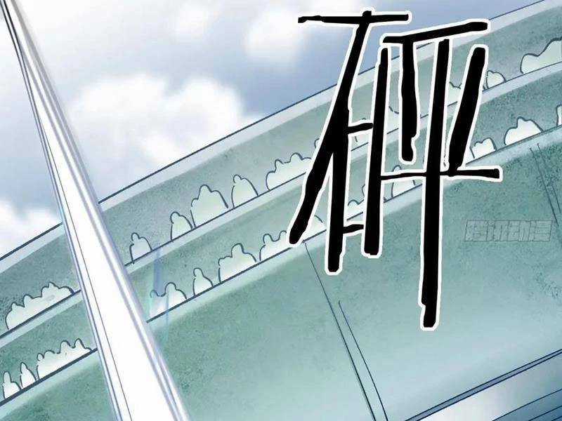 Công Tử Biệt Tú! - Chapter 166 - Trang 78