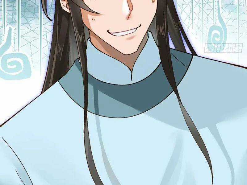 Công Tử Biệt Tú! - Chapter 166 - Trang 84