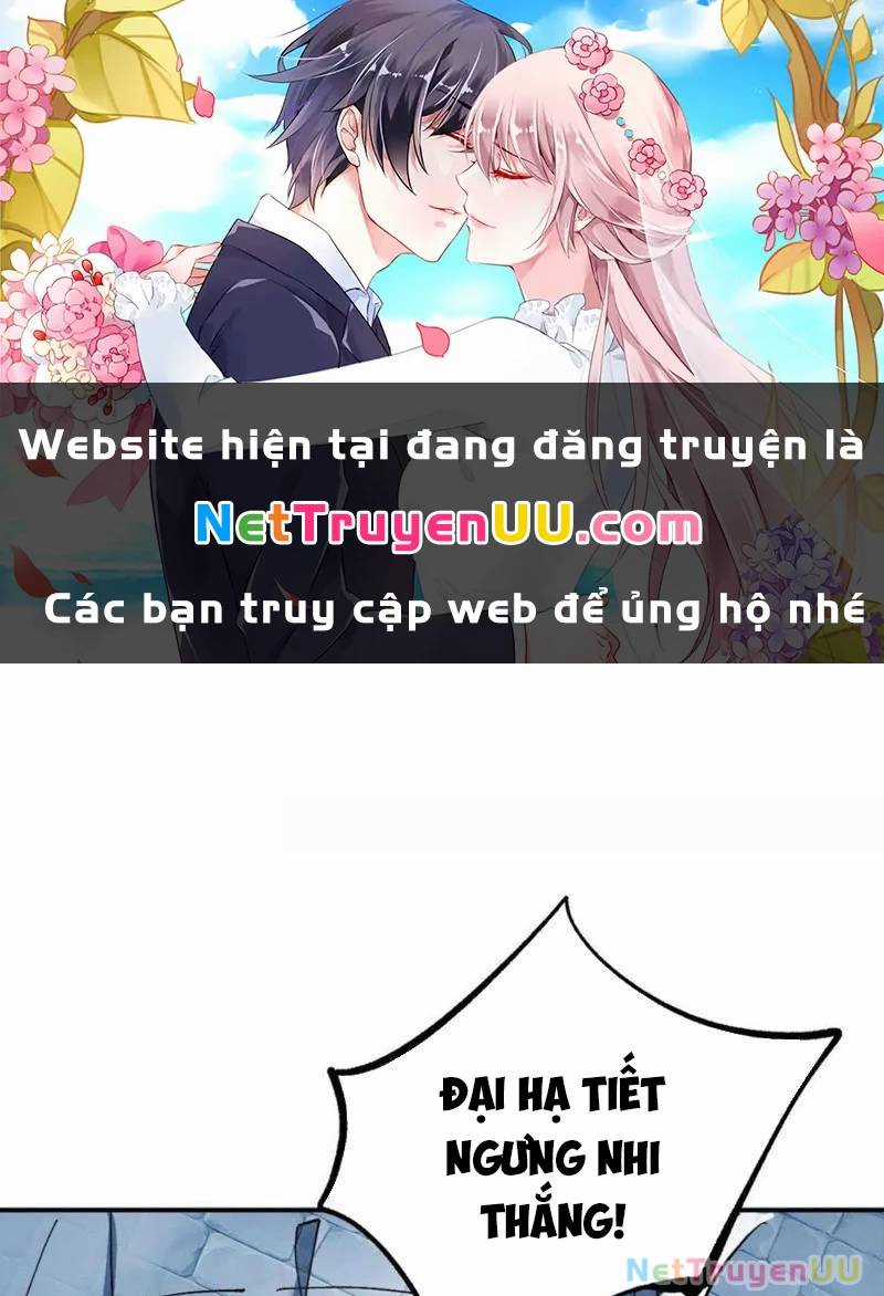 Công Tử Biệt Tú! - Chapter 167 - Trang 1