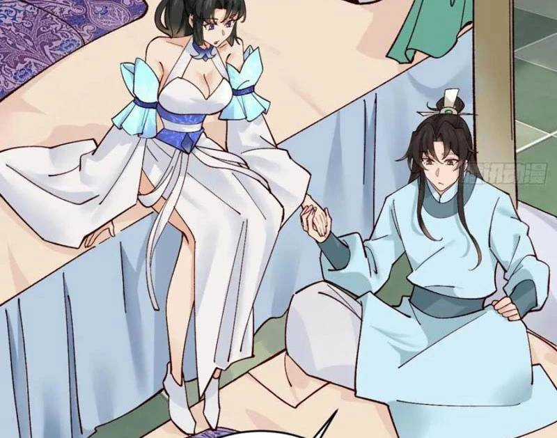 Công Tử Biệt Tú! - Chapter 167 - Trang 43