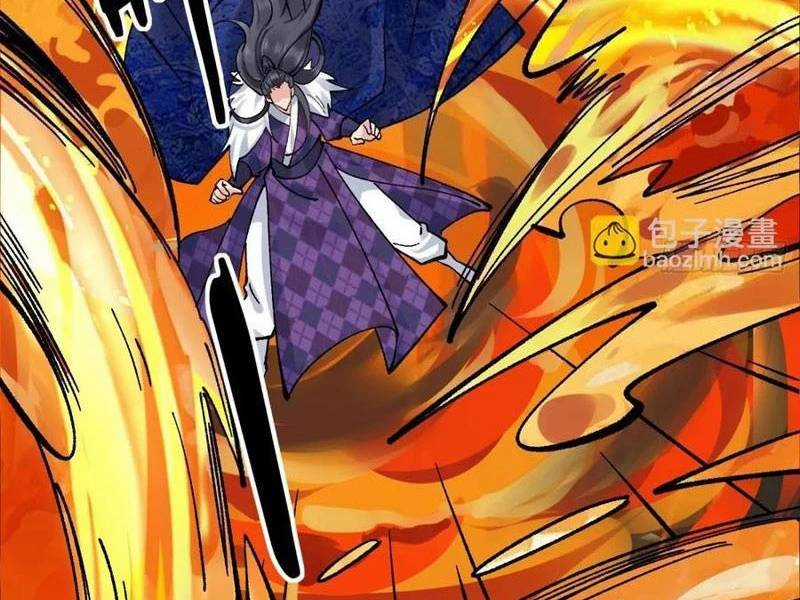 Công Tử Biệt Tú! - Chapter 168 - Trang 4