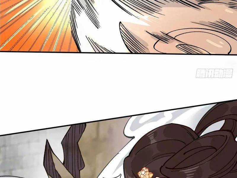 Công Tử Biệt Tú! - Chapter 168 - Trang 73