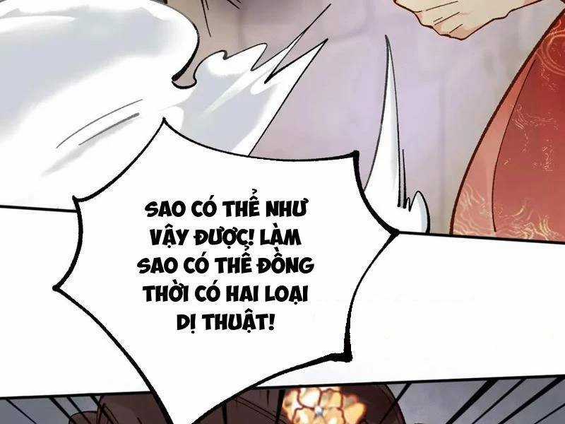 Công Tử Biệt Tú! - Chapter 168 - Trang 75