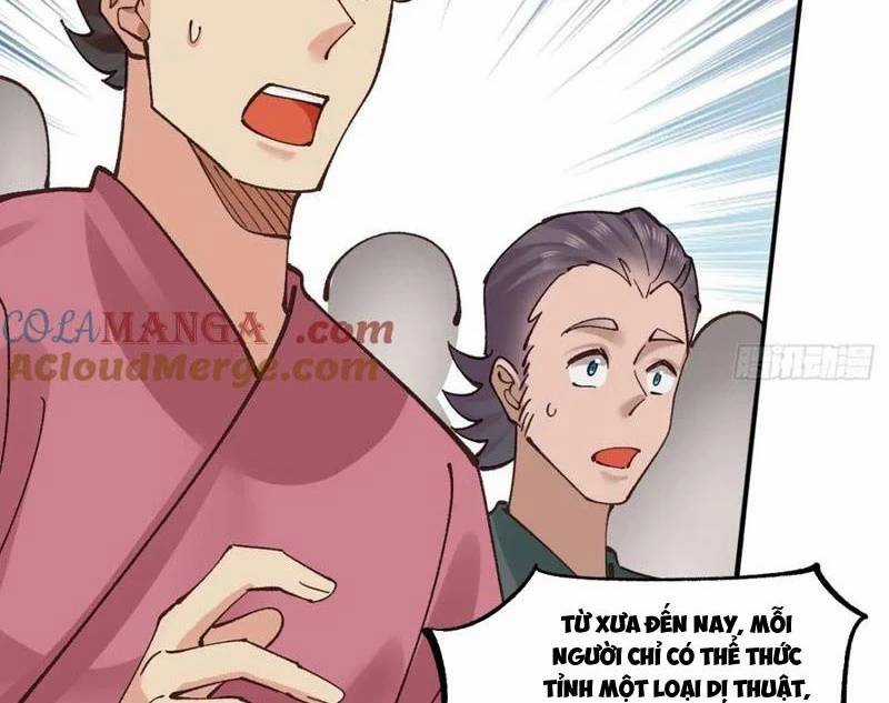 Công Tử Biệt Tú! - Chapter 169 - Trang 14