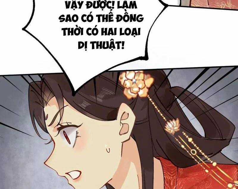 Công Tử Biệt Tú! - Chapter 169 - Trang 3