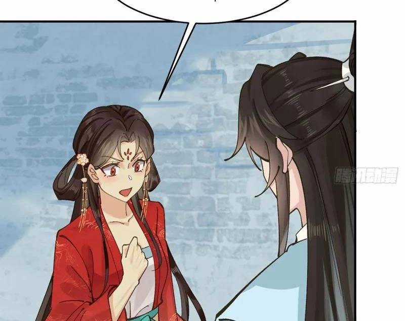 Công Tử Biệt Tú! - Chapter 169 - Trang 29