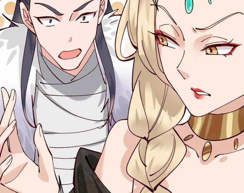 Công Tử Biệt Tú! - Chapter 169 - Trang 41