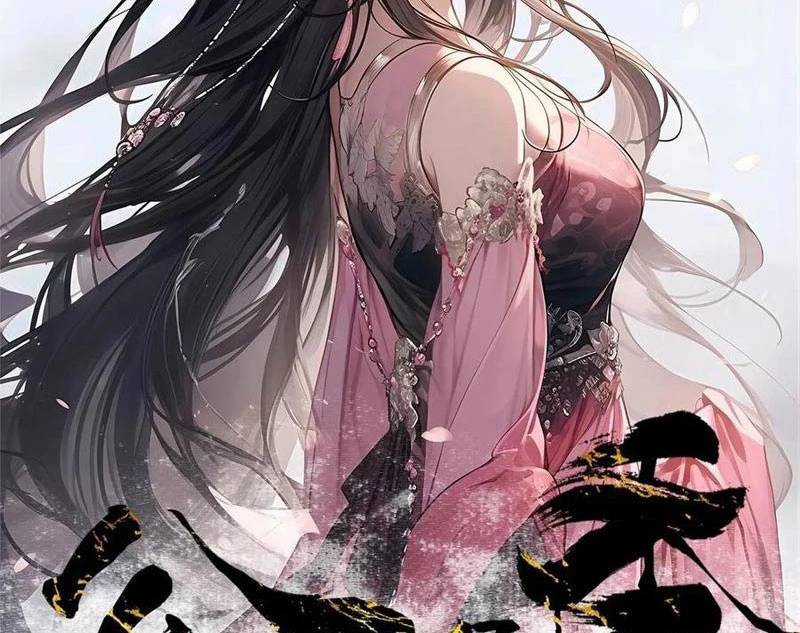 Công Tử Biệt Tú! - Chapter 169 - Trang 7