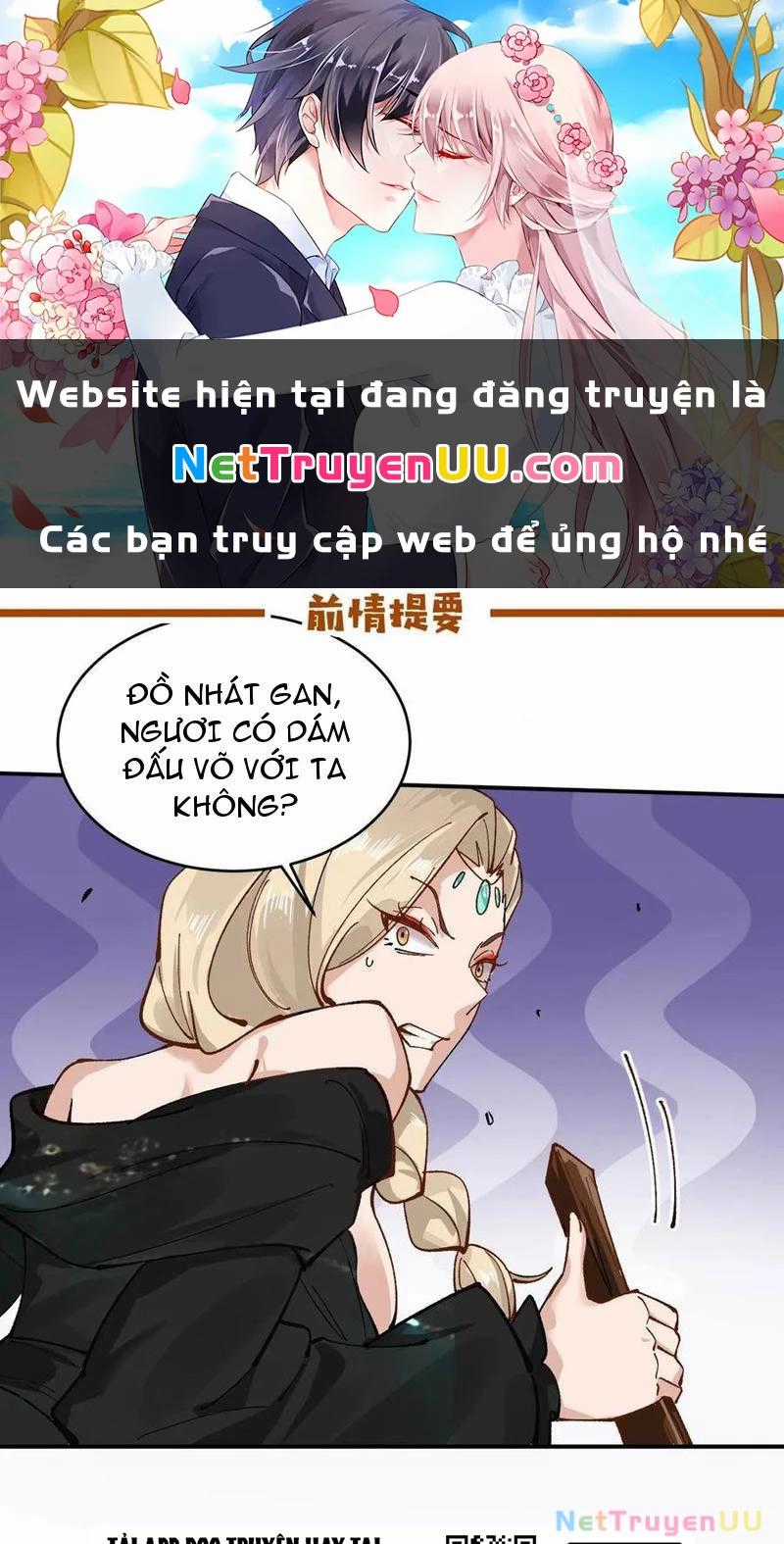 Công Tử Biệt Tú! - Chapter 172 - Trang 1