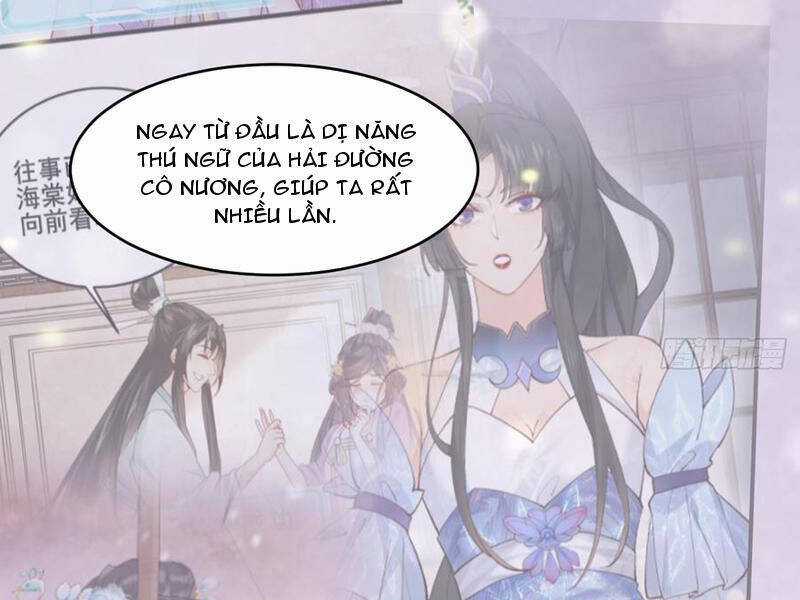 Công Tử Biệt Tú! - Chapter 173 - Trang 15