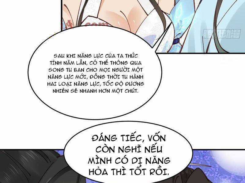 Công Tử Biệt Tú! - Chapter 173 - Trang 34