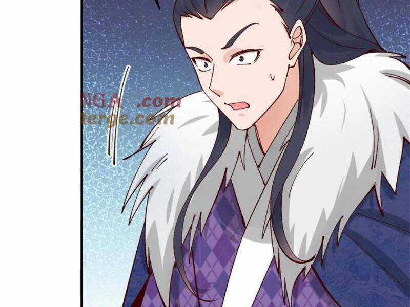 Công Tử Biệt Tú! - Chapter 174 - Trang 46