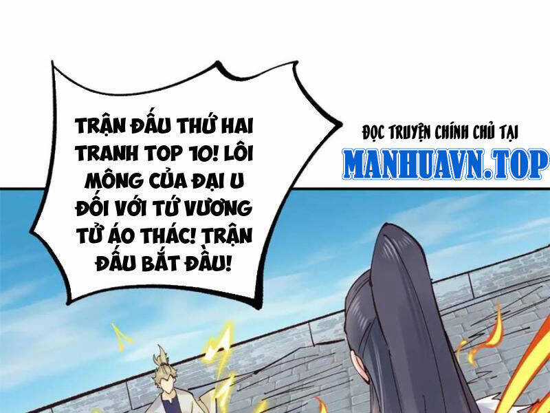 Công Tử Biệt Tú! - Chapter 174 - Trang 69