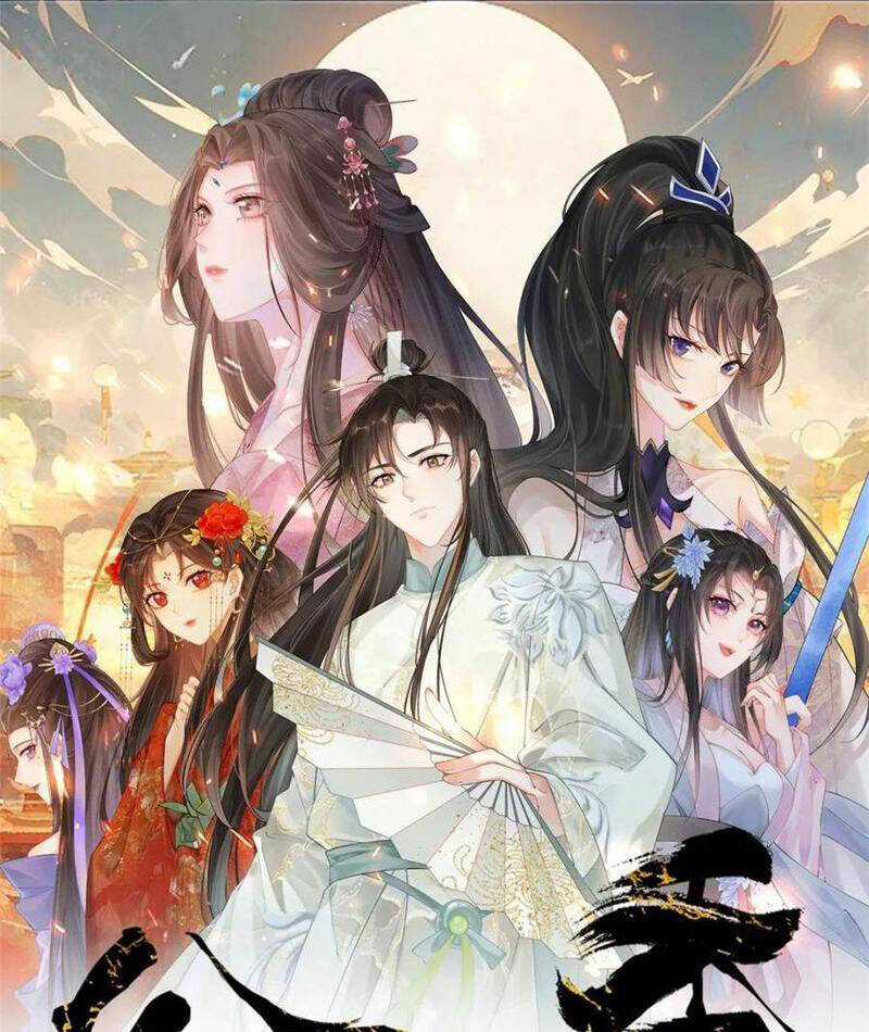 Công Tử Biệt Tú! - Chapter 177 - Trang 2