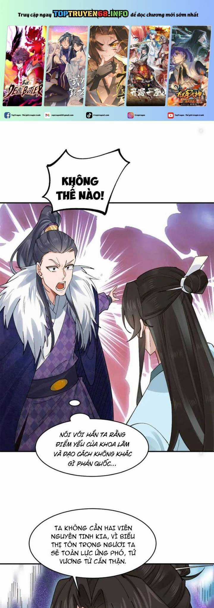 Công Tử Biệt Tú! - Chapter 179 - Trang 2