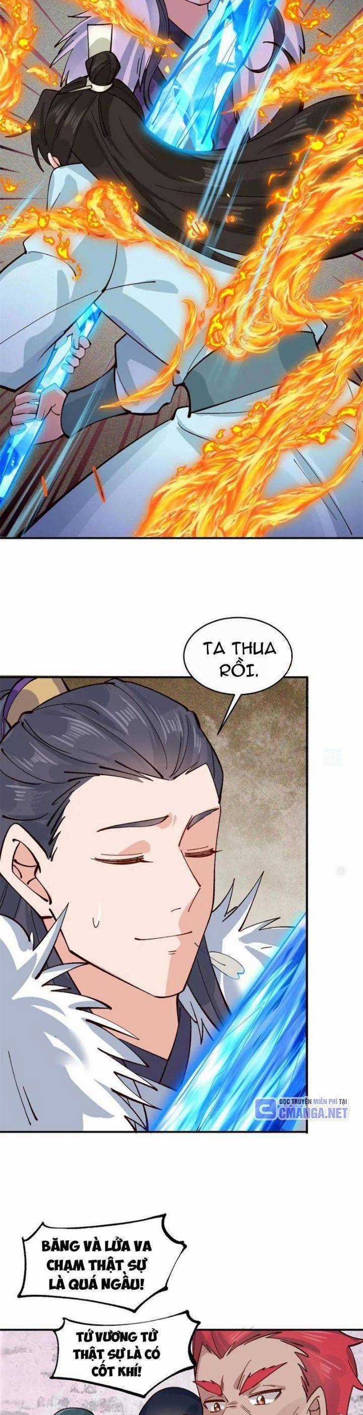 Công Tử Biệt Tú! - Chapter 179 - Trang 13