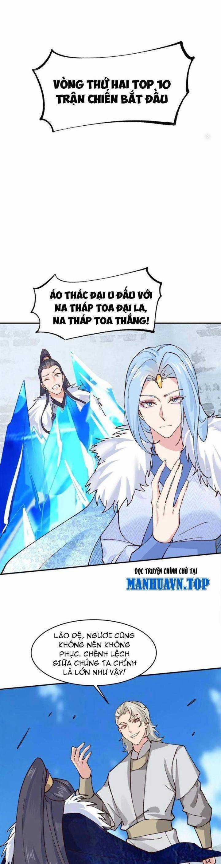 Công Tử Biệt Tú! - Chapter 179 - Trang 15