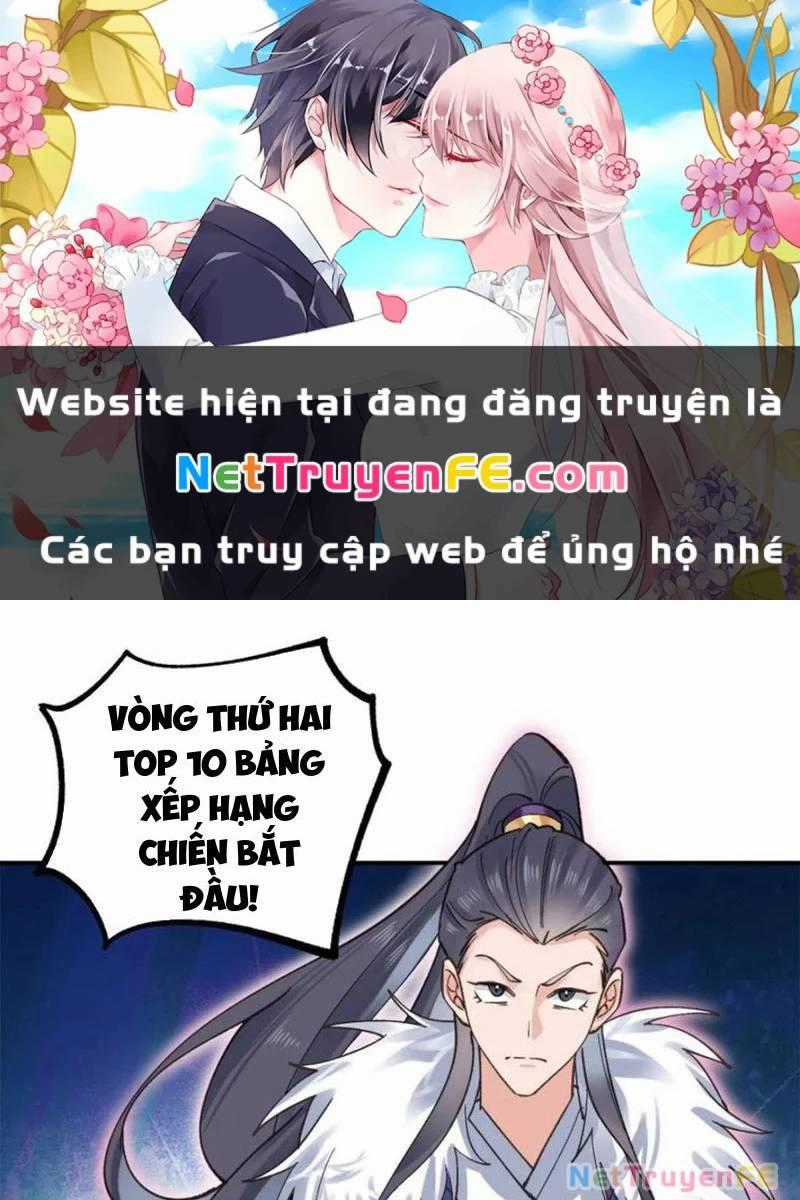 Công Tử Biệt Tú! - Chapter 180 - Trang 2