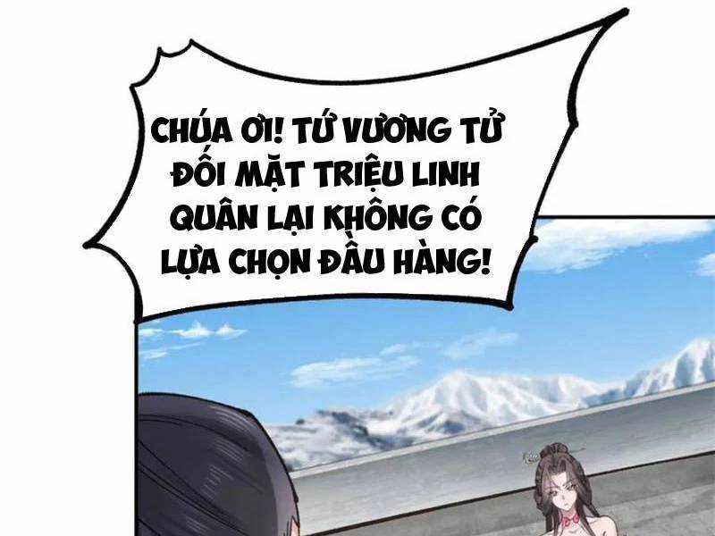 Công Tử Biệt Tú! - Chapter 180 - Trang 5