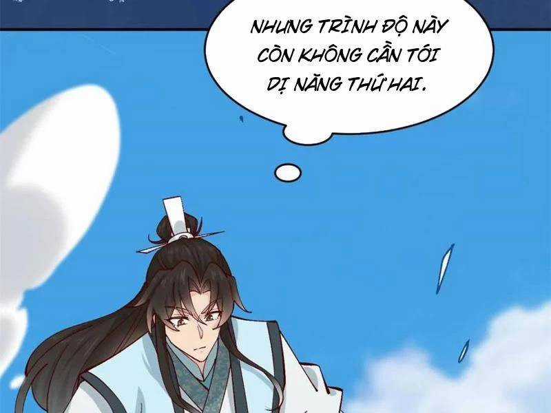 Công Tử Biệt Tú! - Chapter 181 - Trang 34
