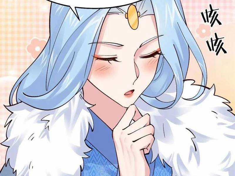 Công Tử Biệt Tú! - Chapter 181 - Trang 5