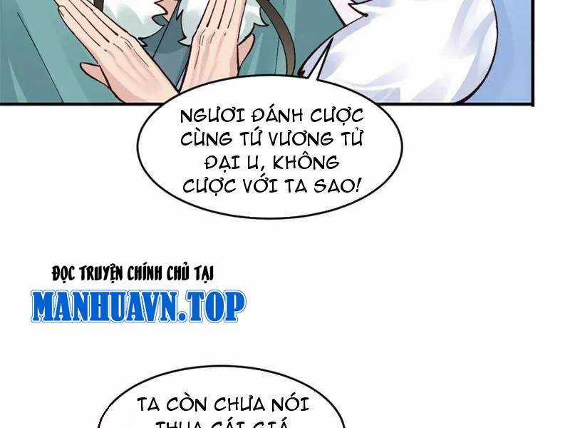 Công Tử Biệt Tú! - Chapter 181 - Trang 8