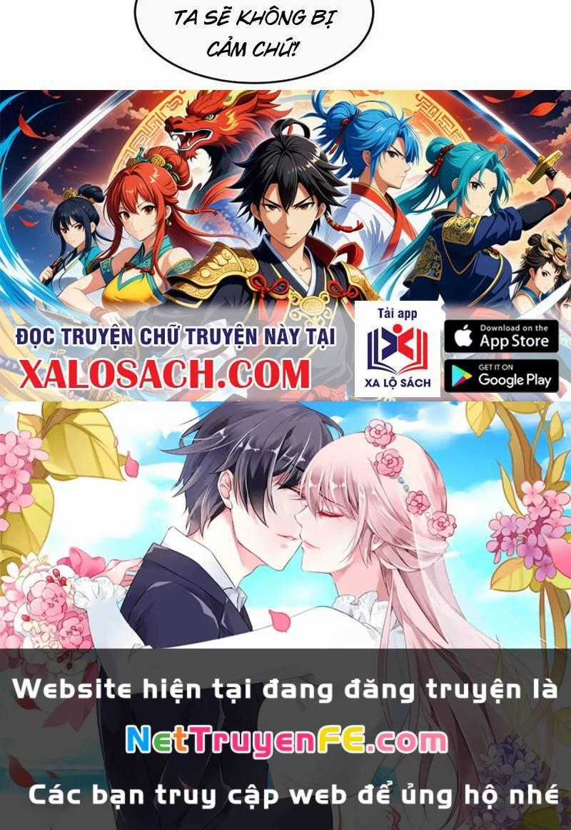 Công Tử Biệt Tú! - Chapter 181 - Trang 82