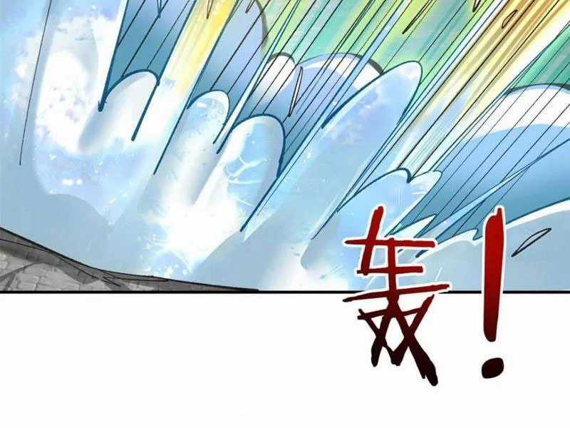 Công Tử Biệt Tú! - Chapter 182 - Trang 5