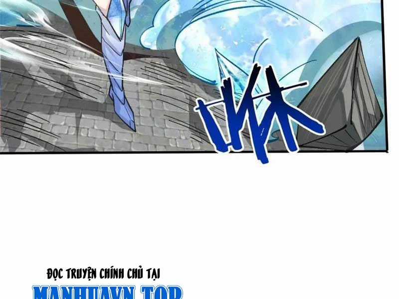 Công Tử Biệt Tú! - Chapter 182 - Trang 7