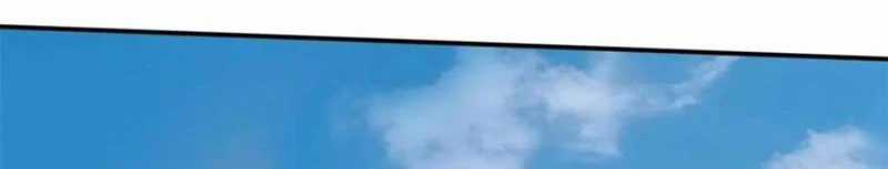 Công Tử Biệt Tú! - Chapter 184 - Trang 36