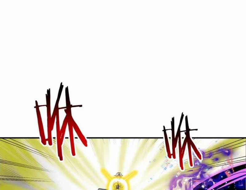 Công Tử Biệt Tú! - Chapter 185 - Trang 6