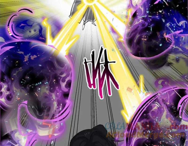 Công Tử Biệt Tú! - Chapter 185 - Trang 7