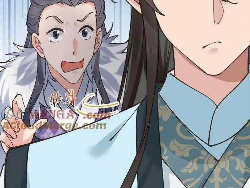 Công Tử Biệt Tú! - Chapter 186 - Trang 2