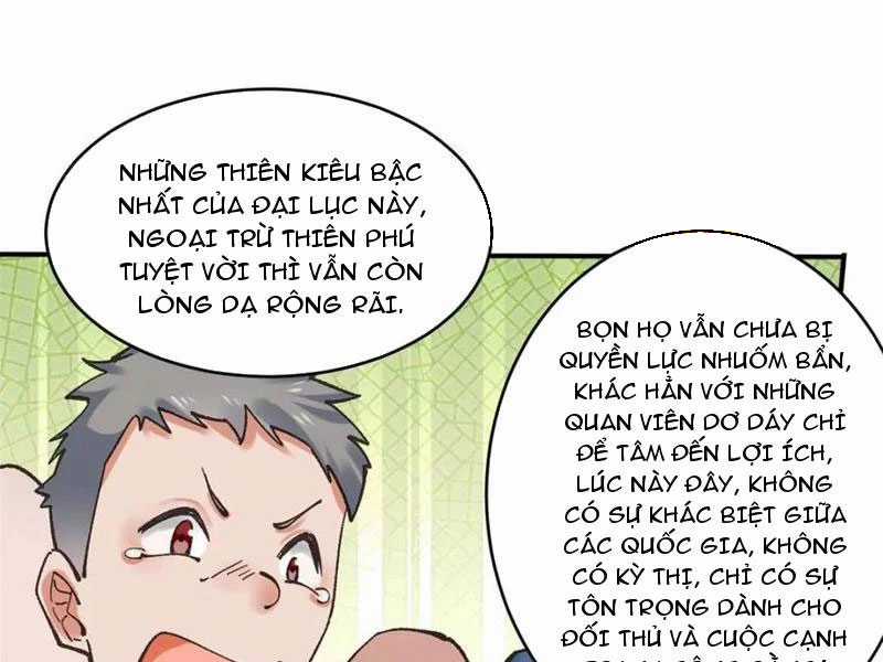 Công Tử Biệt Tú! - Chapter 186 - Trang 13