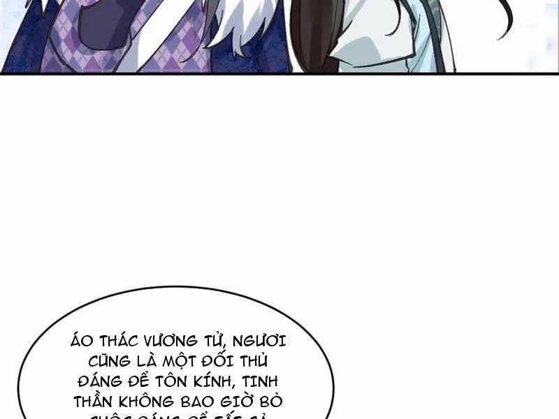 Công Tử Biệt Tú! - Chapter 186 - Trang 5