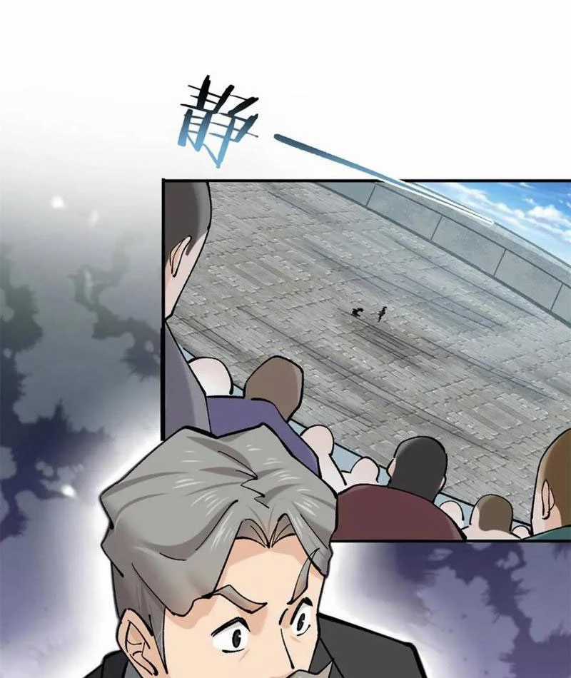 Công Tử Biệt Tú! - Chapter 187 - Trang 48