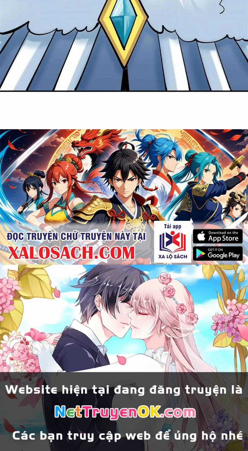 Công Tử Biệt Tú! - Chapter 187 - Trang 53