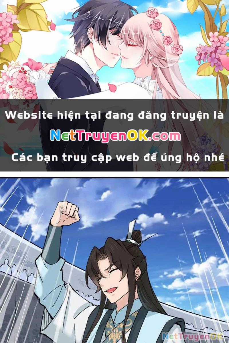 Công Tử Biệt Tú! - Chapter 188 - Trang 1