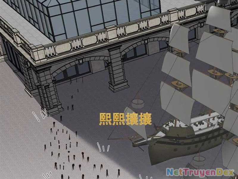 Công Tử Biệt Tú! - Chapter 190 - Trang 20