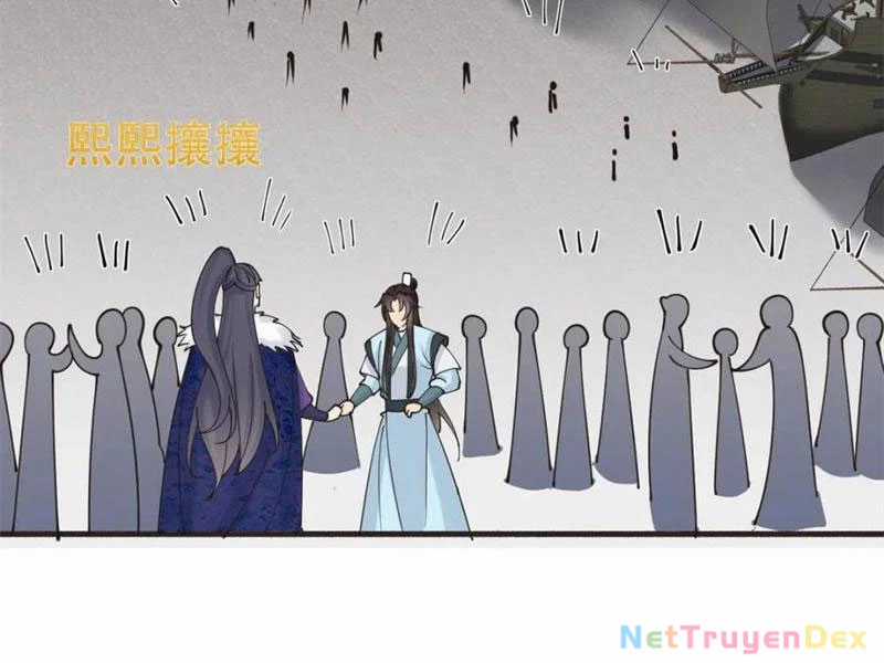 Công Tử Biệt Tú! - Chapter 190 - Trang 21